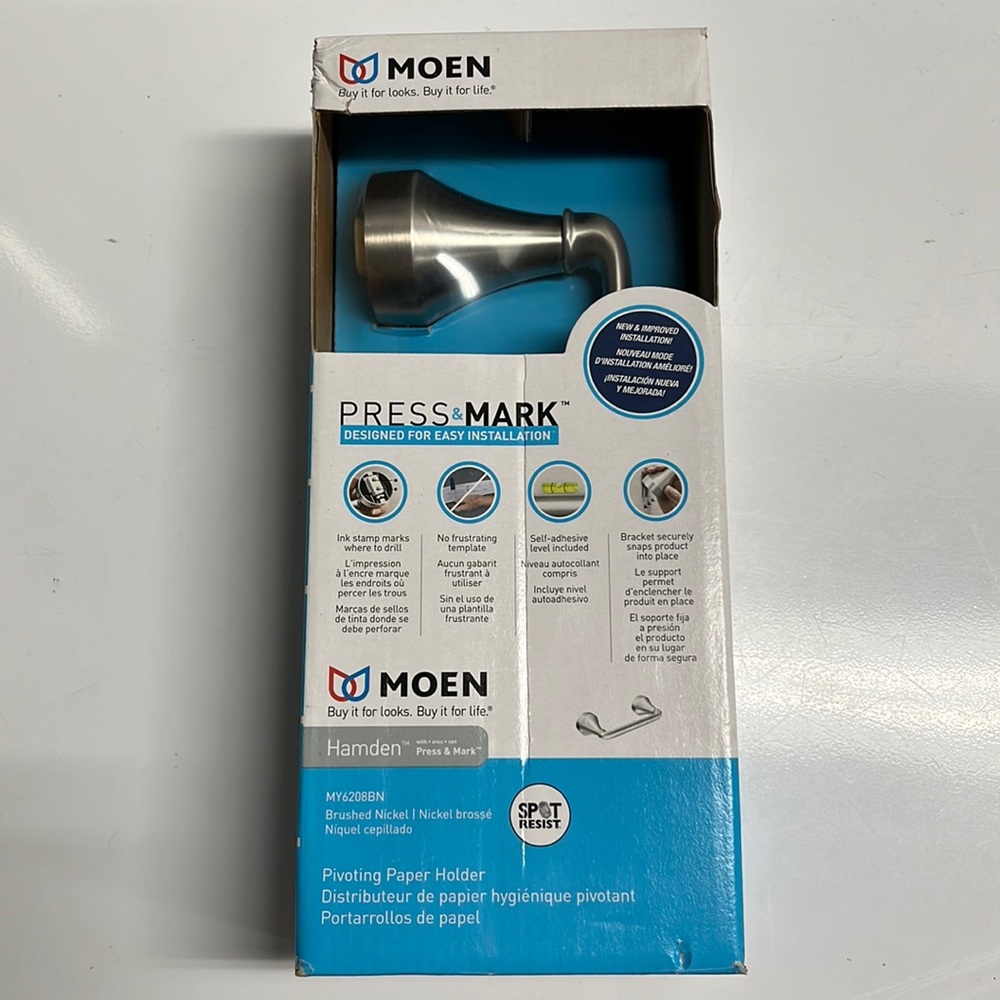 Moen Hamden Pivoting Paper Holder